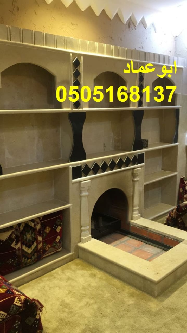 ������� ����� ����� �������� ��������� ������� 