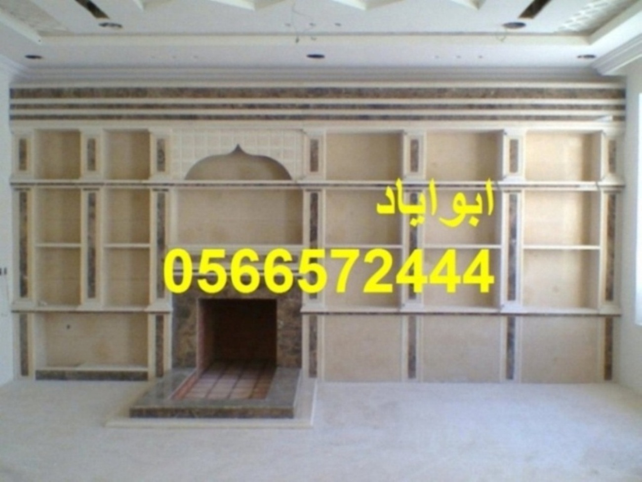  ,   ,   ,0566572444