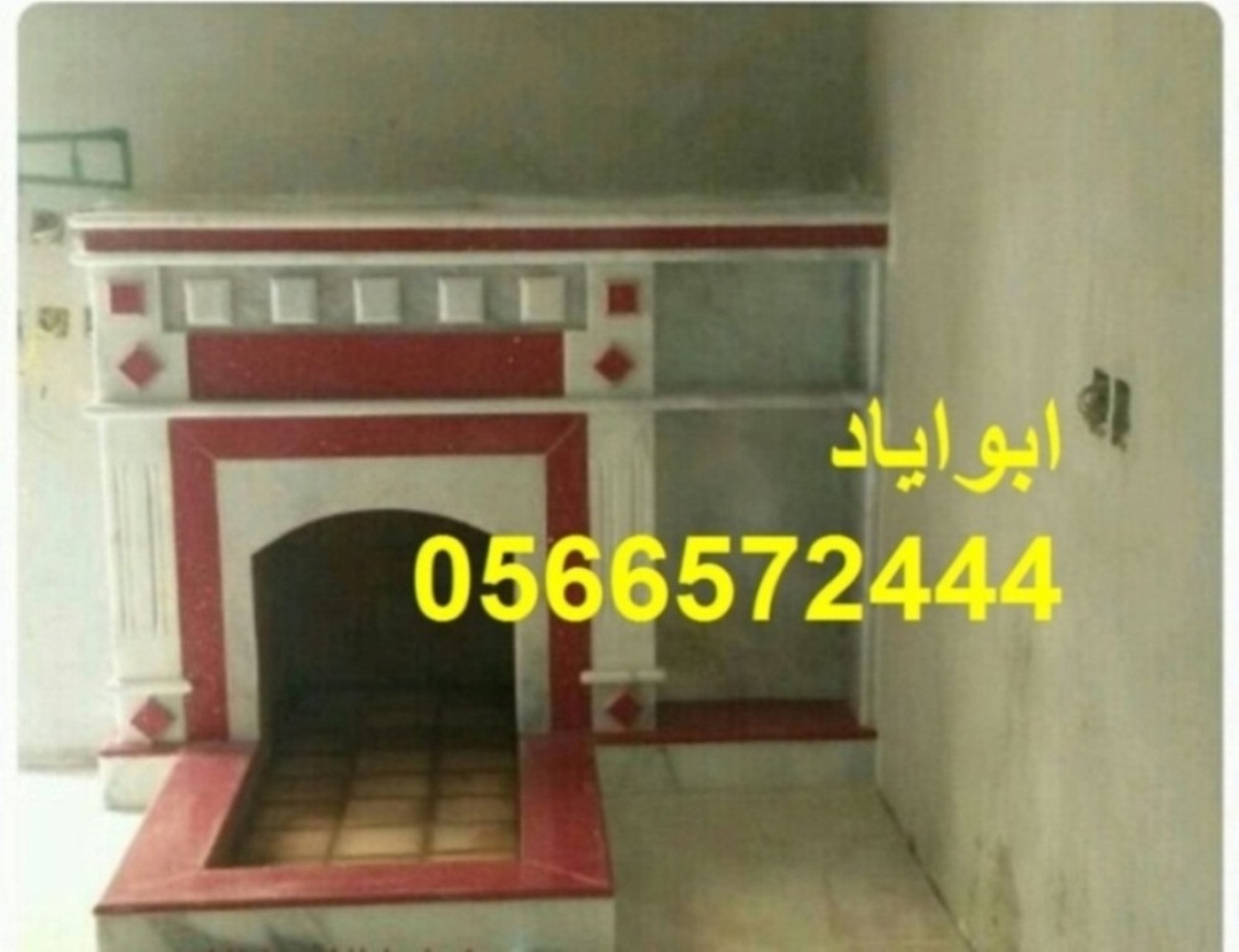  ,   ,   ,0566572444