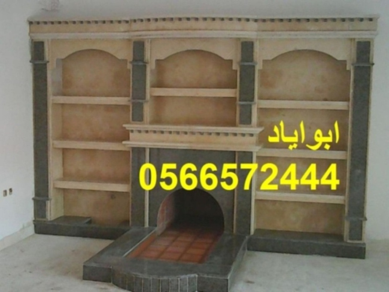  ,   ,   ,0566572444