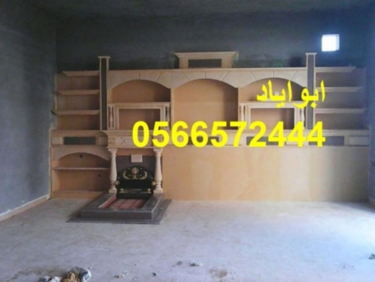  ,   ,   ,0566572444