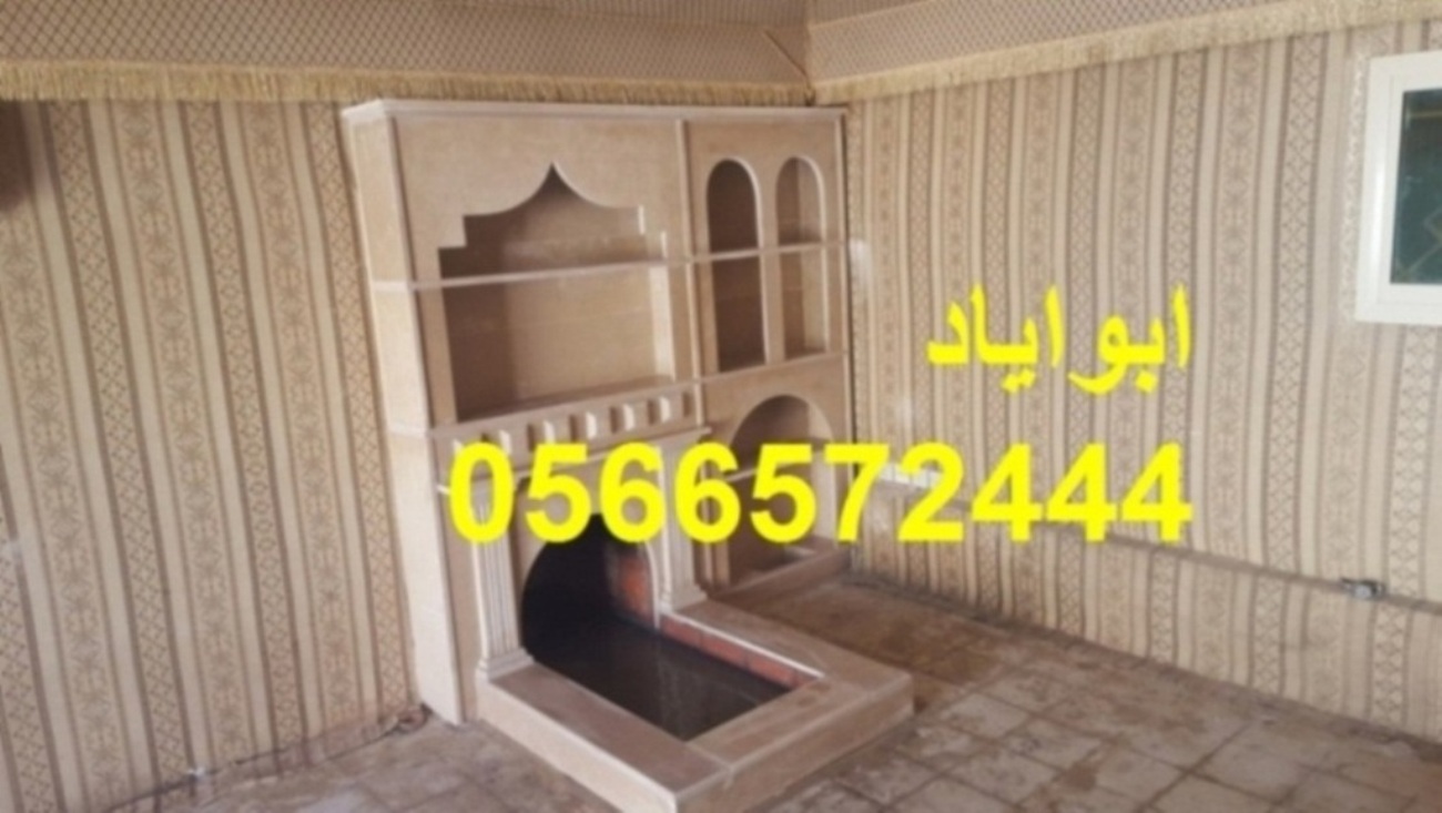   ,  2015,   0566572444