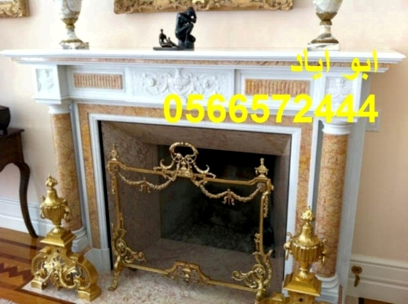   ,  2015,   0566572444