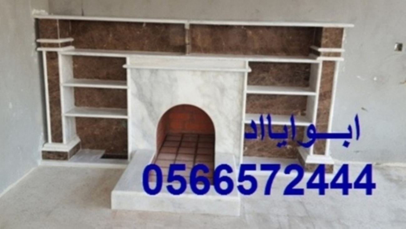   ,  2015,   0566572444