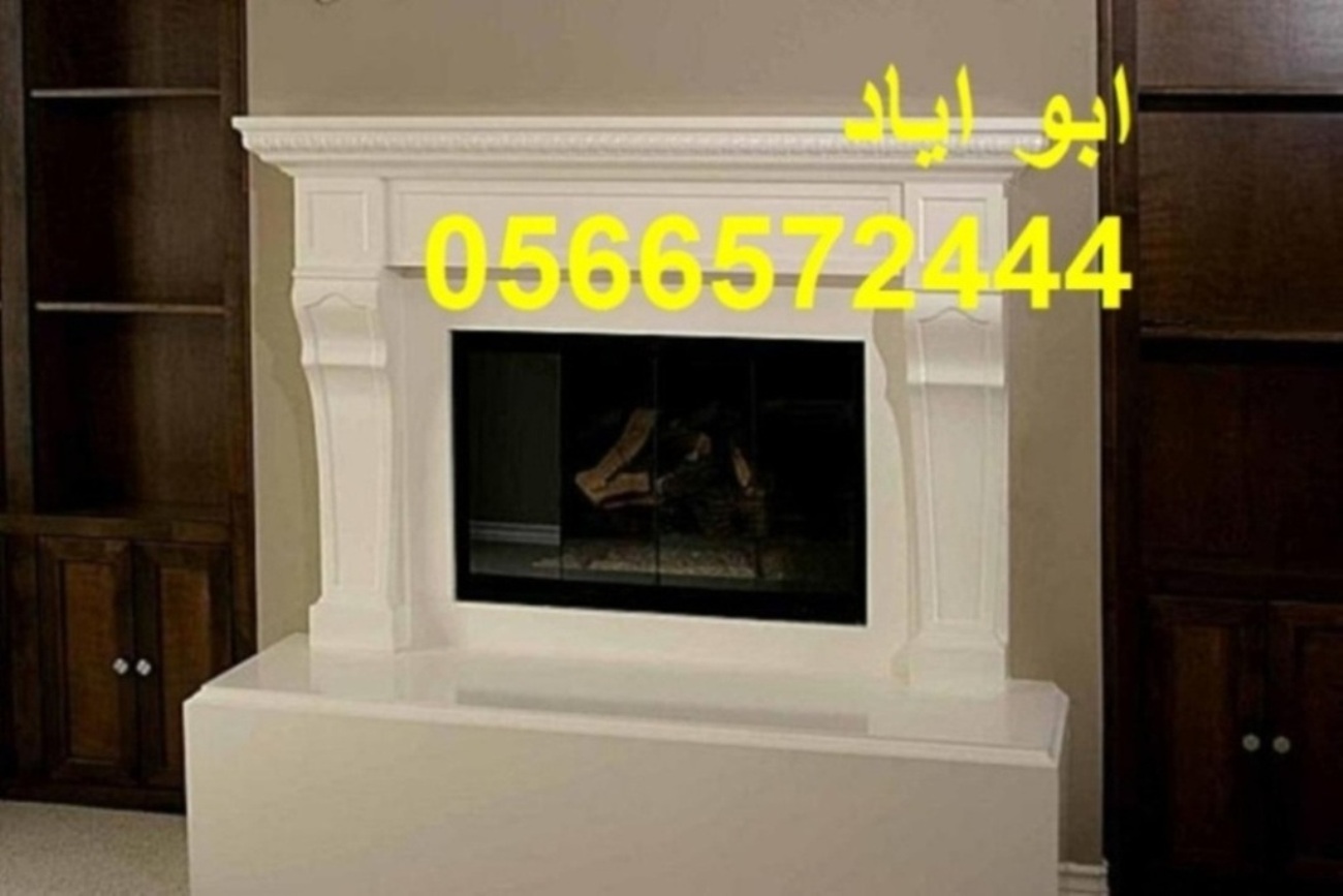   ,  2015,   0566572444