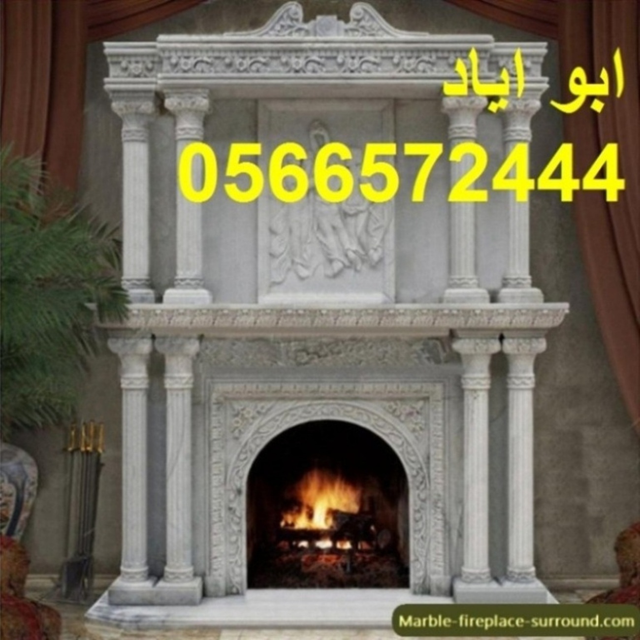   ,  2015,   0566572444
