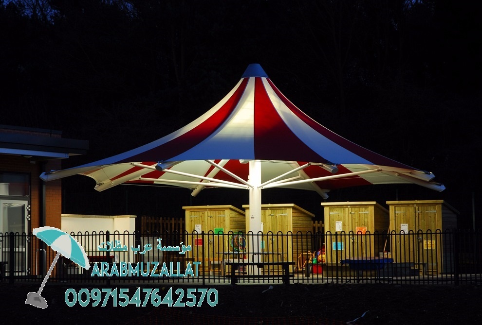  ����� ���� ������ ������� �������� 00971547642570