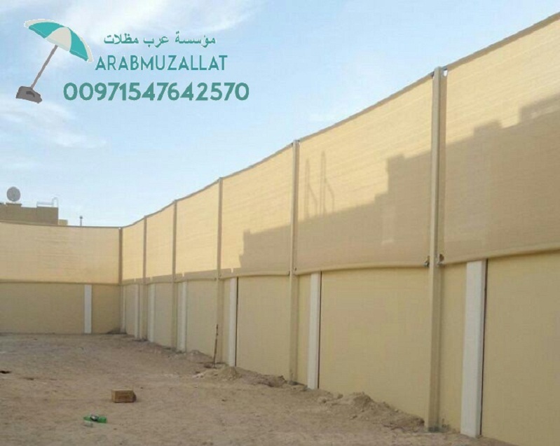  ����� ���� ������ ������� �������� 00971547642570