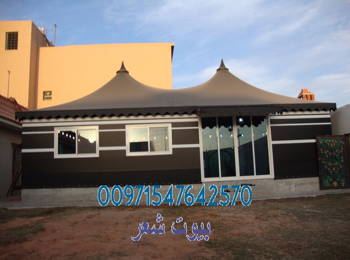  ����� ���� ������ ������� �������� 00971547642570