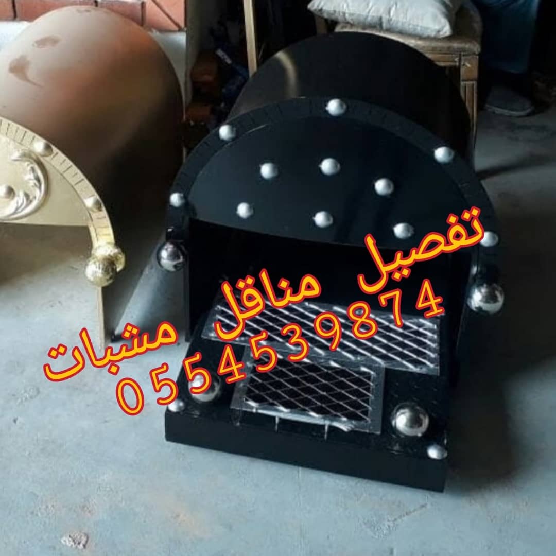 ����� ����� �����