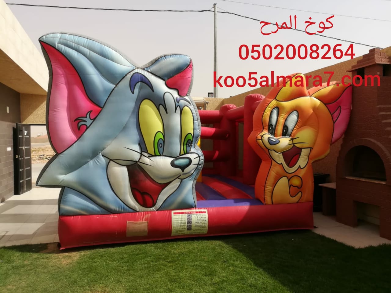 ����� ����� ����� � ����� ������� ����� ������� �����