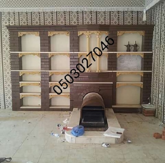 ���� ������ �� ����� ������ �� ������� ����� 0503027046