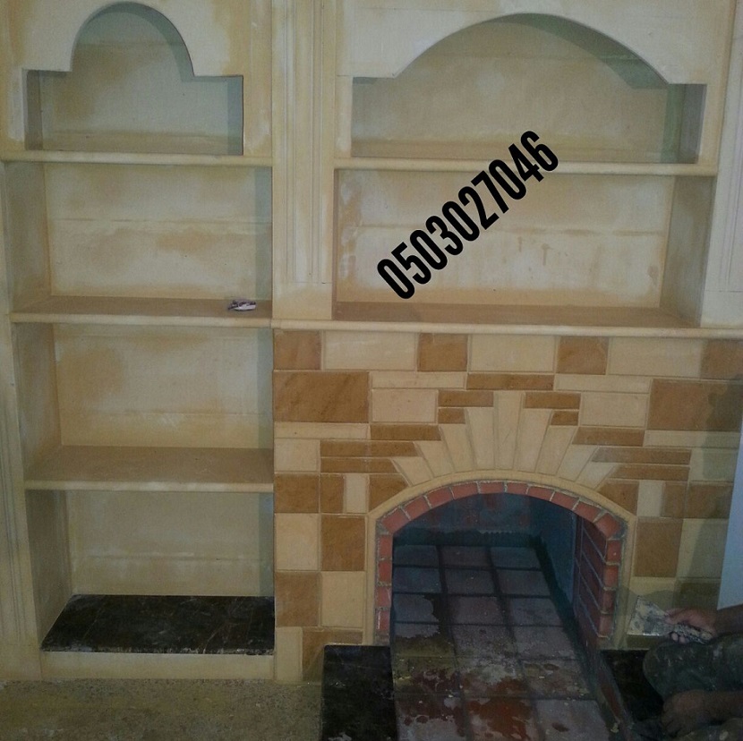 ���� ������ �� ����� ������ �� ������� ����� 0503027046