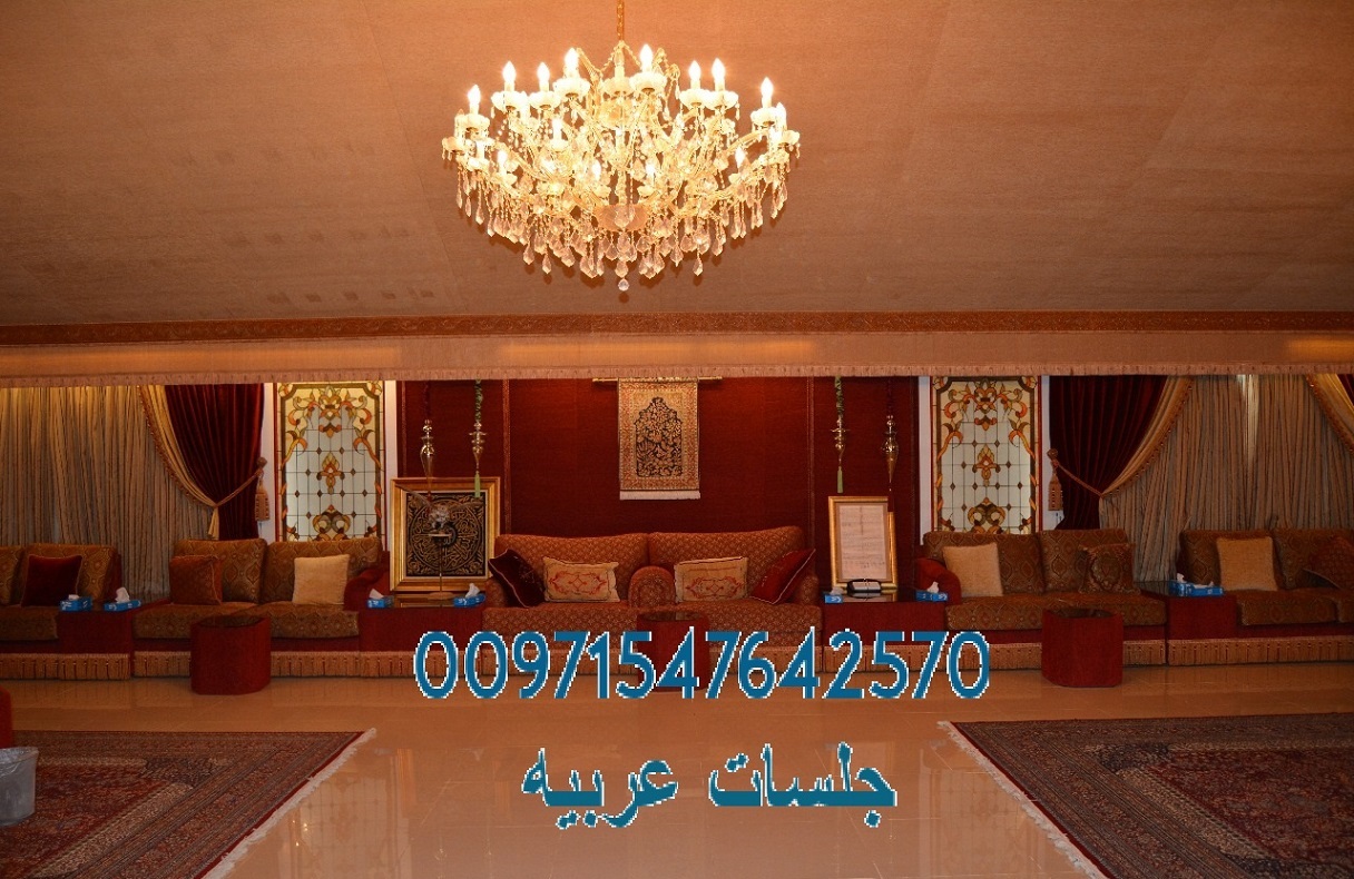 ����� � ����� ������ ����� ������   00971547642570