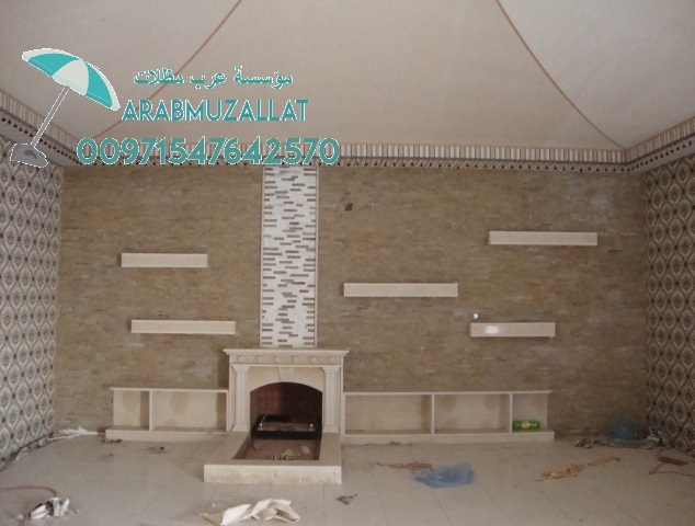 ����� � ����� ������ ����� ������   00971547642570