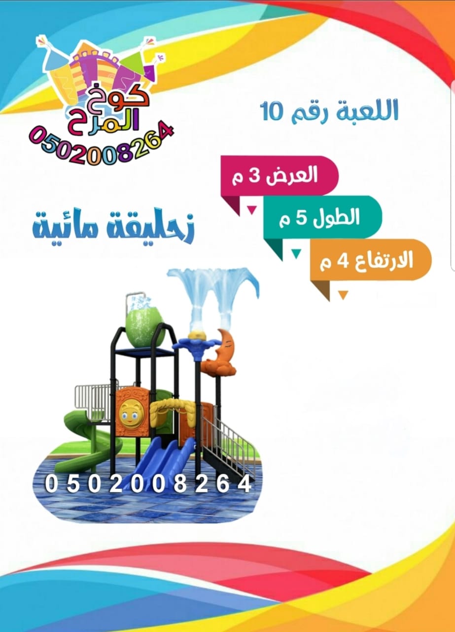 ��� ������� ����� ��� ������ ������ ��� �������