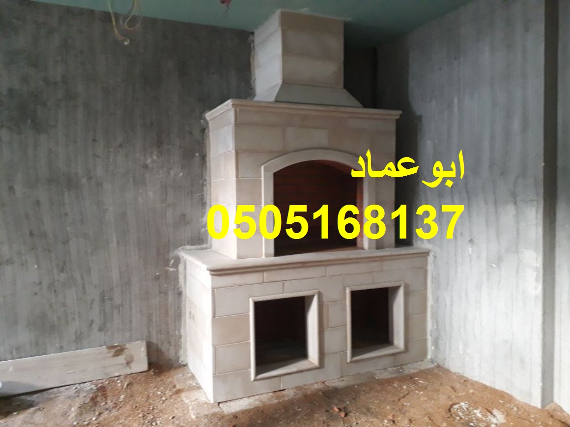      , 0505168137