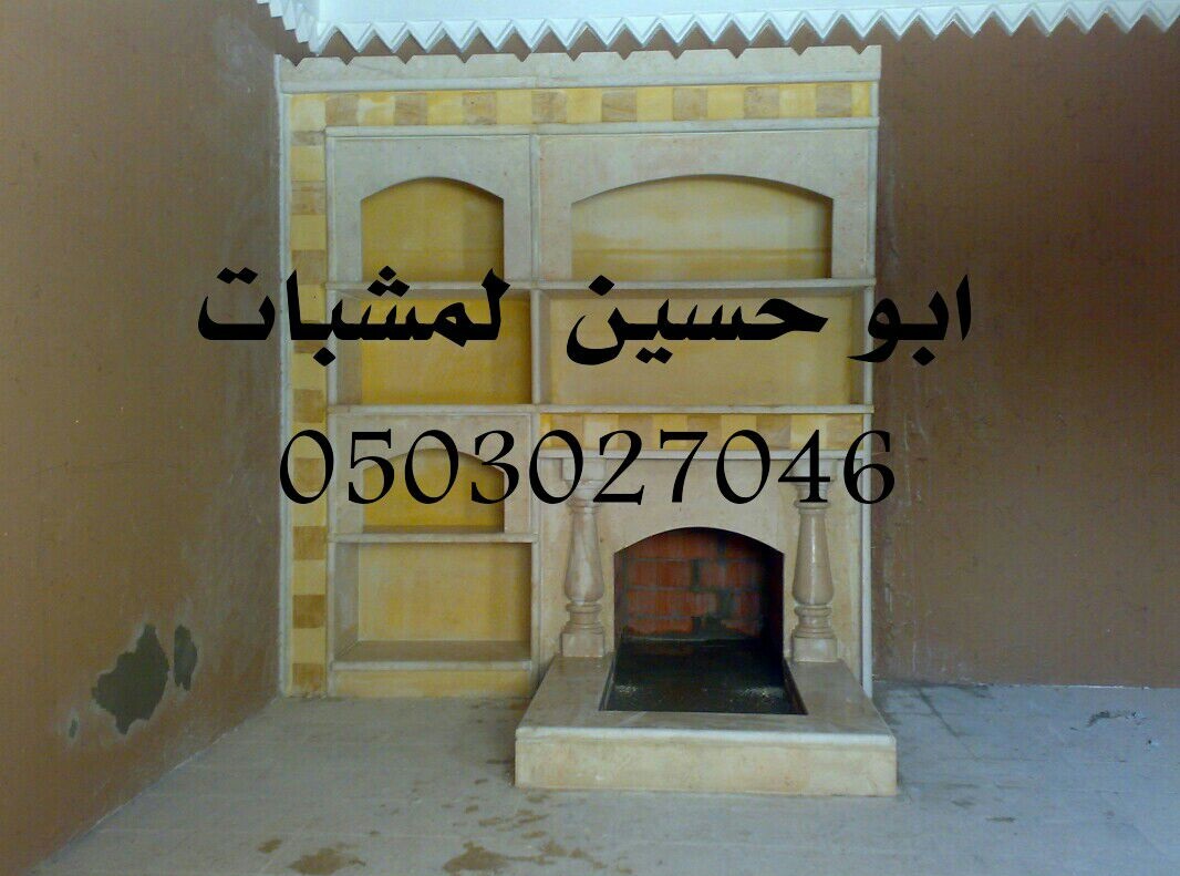       0503027046