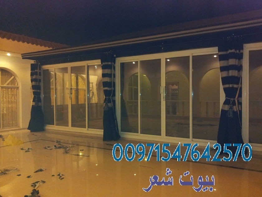         00971547642570