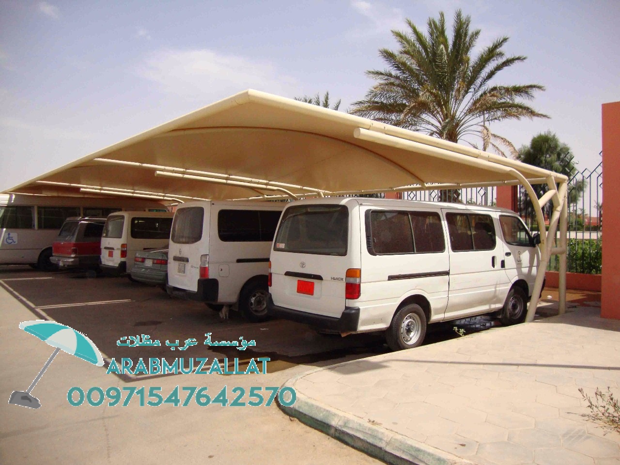 ����� ����� ����� ������� 00971547642570