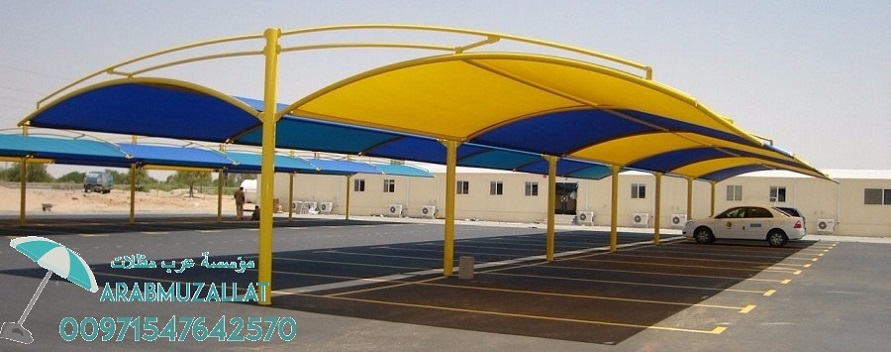 ����� ����� ����� ������� 00971547642570