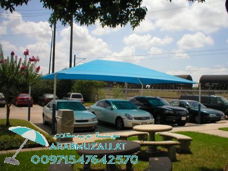 ����� ����� ����� ������� 00971547642570