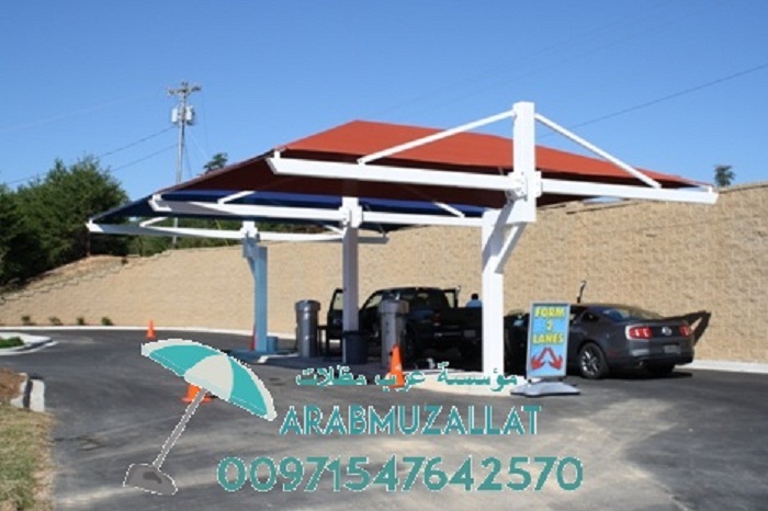 ����� ����� ����� ������� 00971547642570