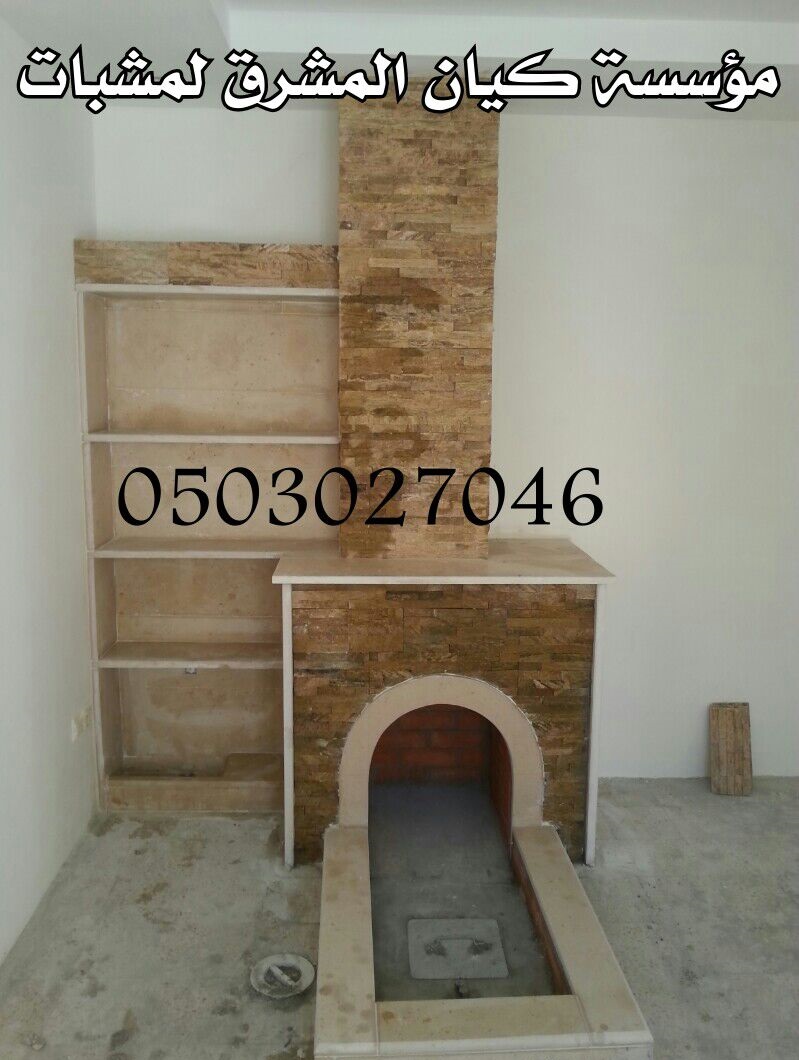 ����� ������� ����� ����� ��� �������� 0503027046