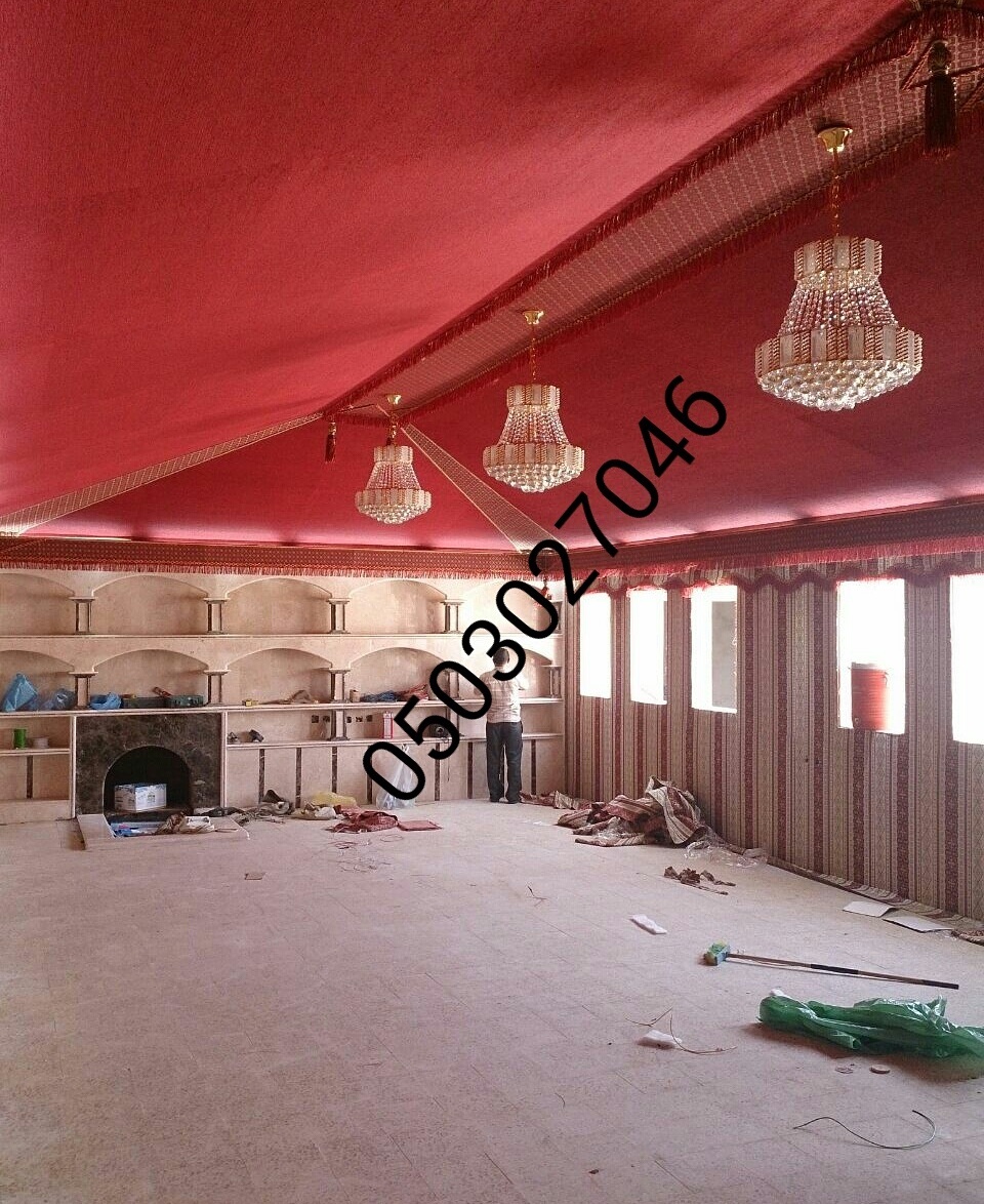 ����� ������� ����� ����� ��� �������� 0503027046