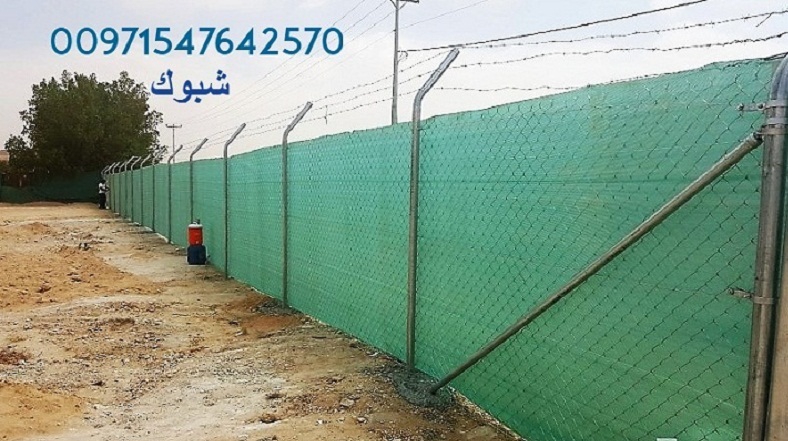 ɠ     00971547642570