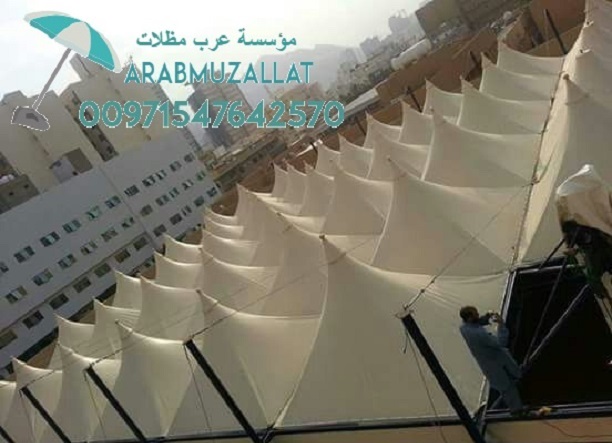 ����� �����Ƞ����� ������ 00971547642570