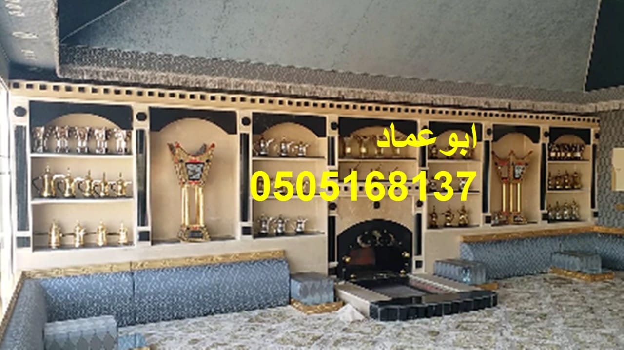      , 0505168137