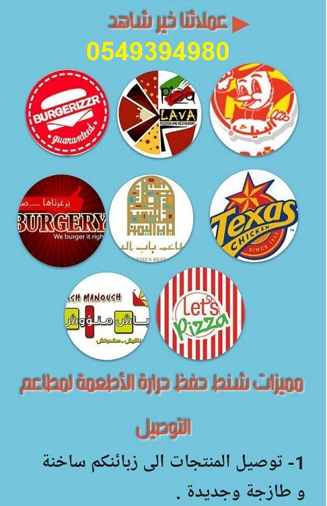 ���,�����,�����,�����,������,������,���,�����,���, ������,����,�������,0549394980