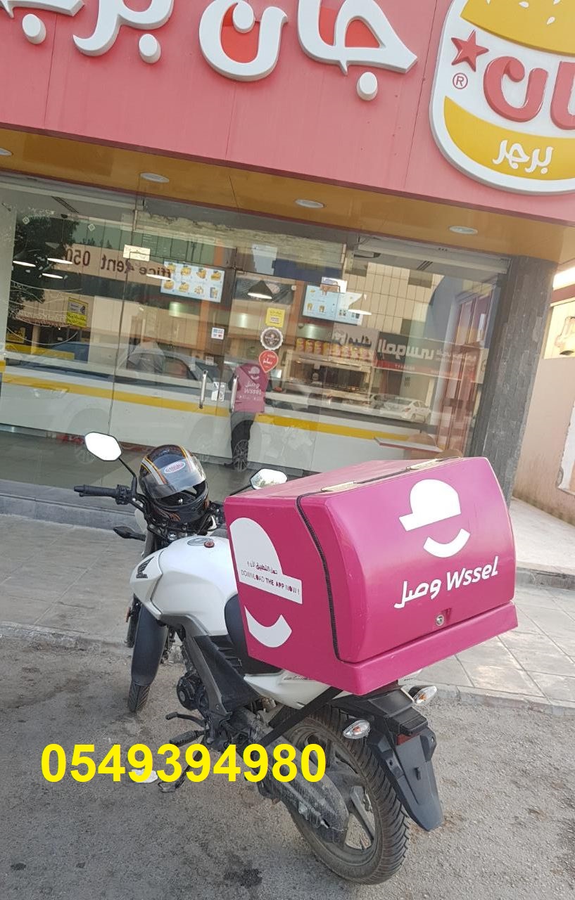 ,,,,, ,,,, ,,,0549394980
