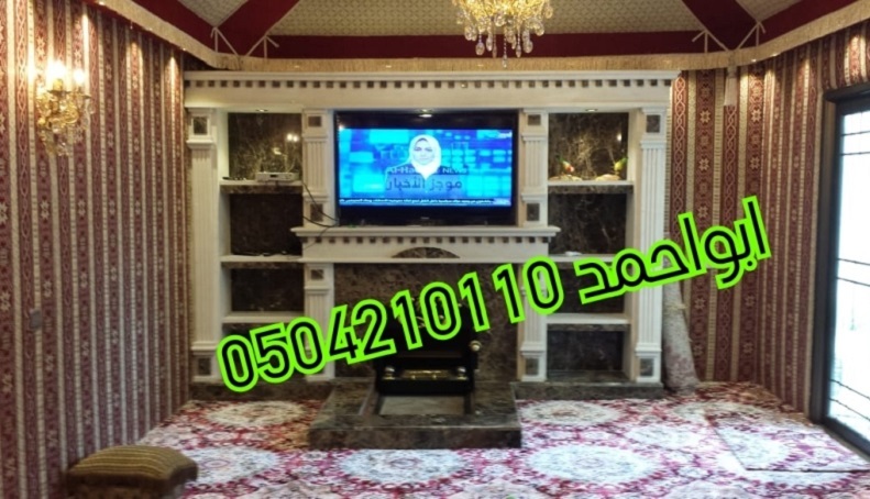 ����� ��� ��� ����� ����� ����� ����� ���� 0504210110