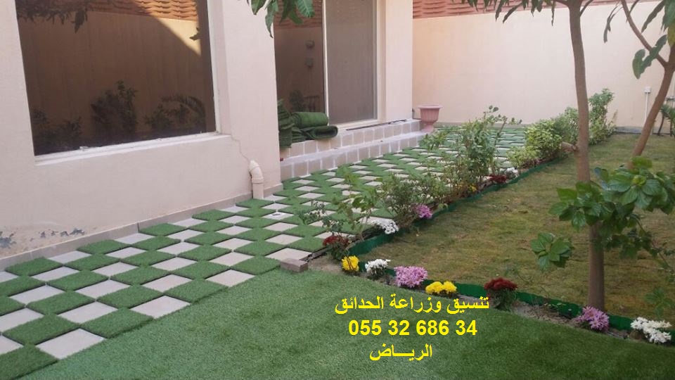       0553268634