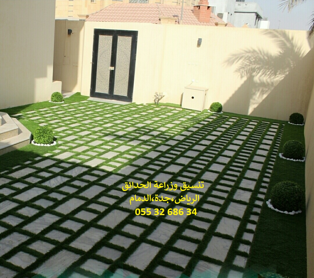       0553268634