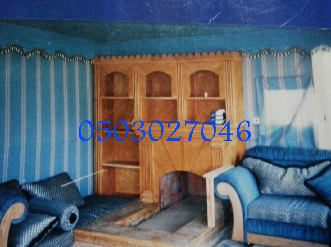 ����� ���� ������ �������� ������� 0503027046