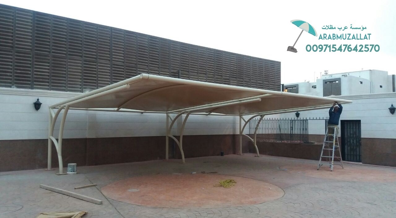 ������� ����� �� ����� ������� �� ����� � ����� 00971547642570