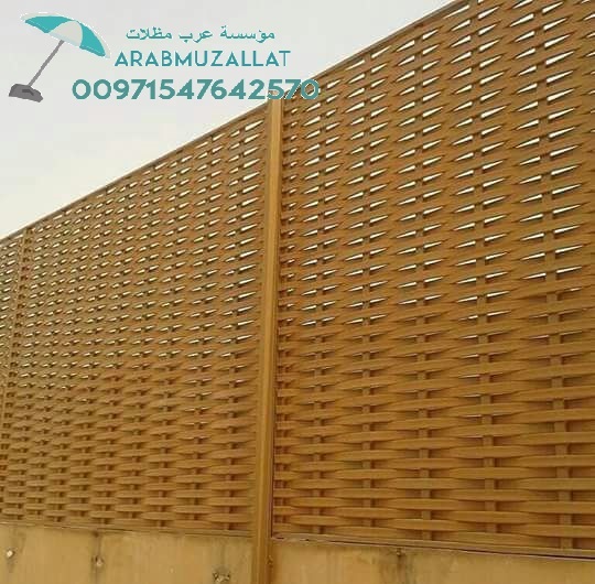 ������� ����� �� ����� ������� �� ����� � ����� 00971547642570