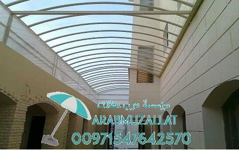 ������� ����� �� ����� ������� �� ����� � ����� 00971547642570