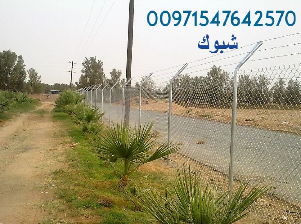 ������� ����� �� ����� ������� �� ����� � ����� 00971547642570