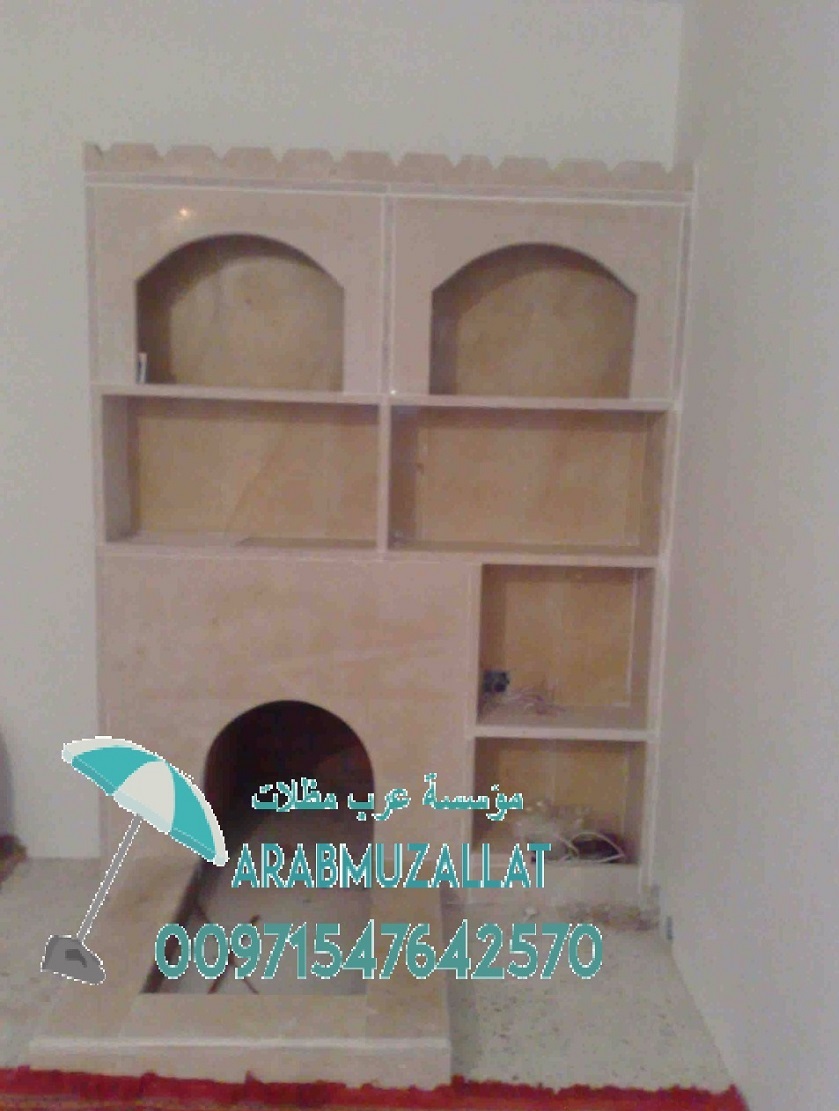 ������� ����� �� ����� ������� �� ����� � ����� 00971547642570