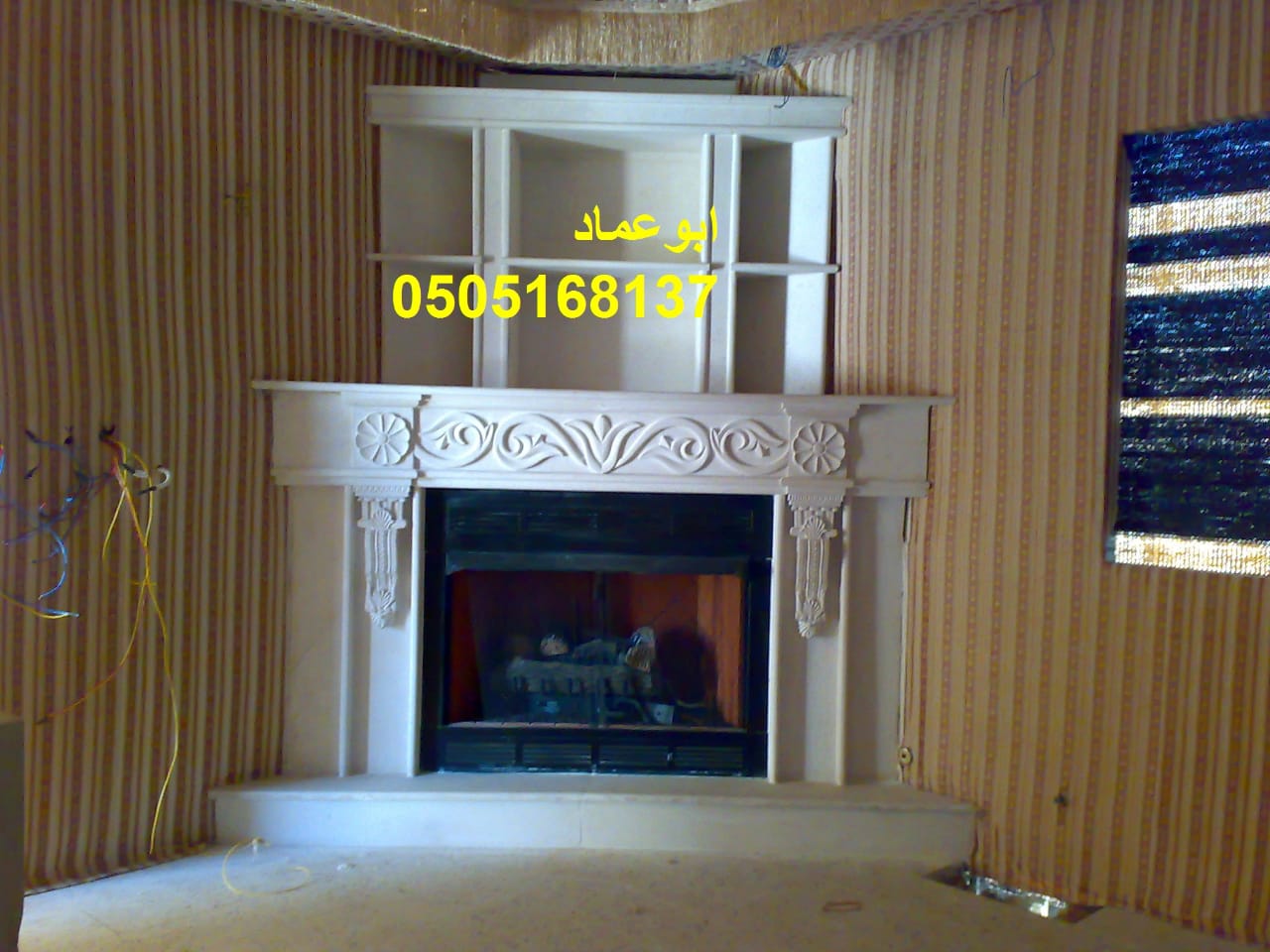 ������ ��� ��� 20% ��� ���� ����� �������