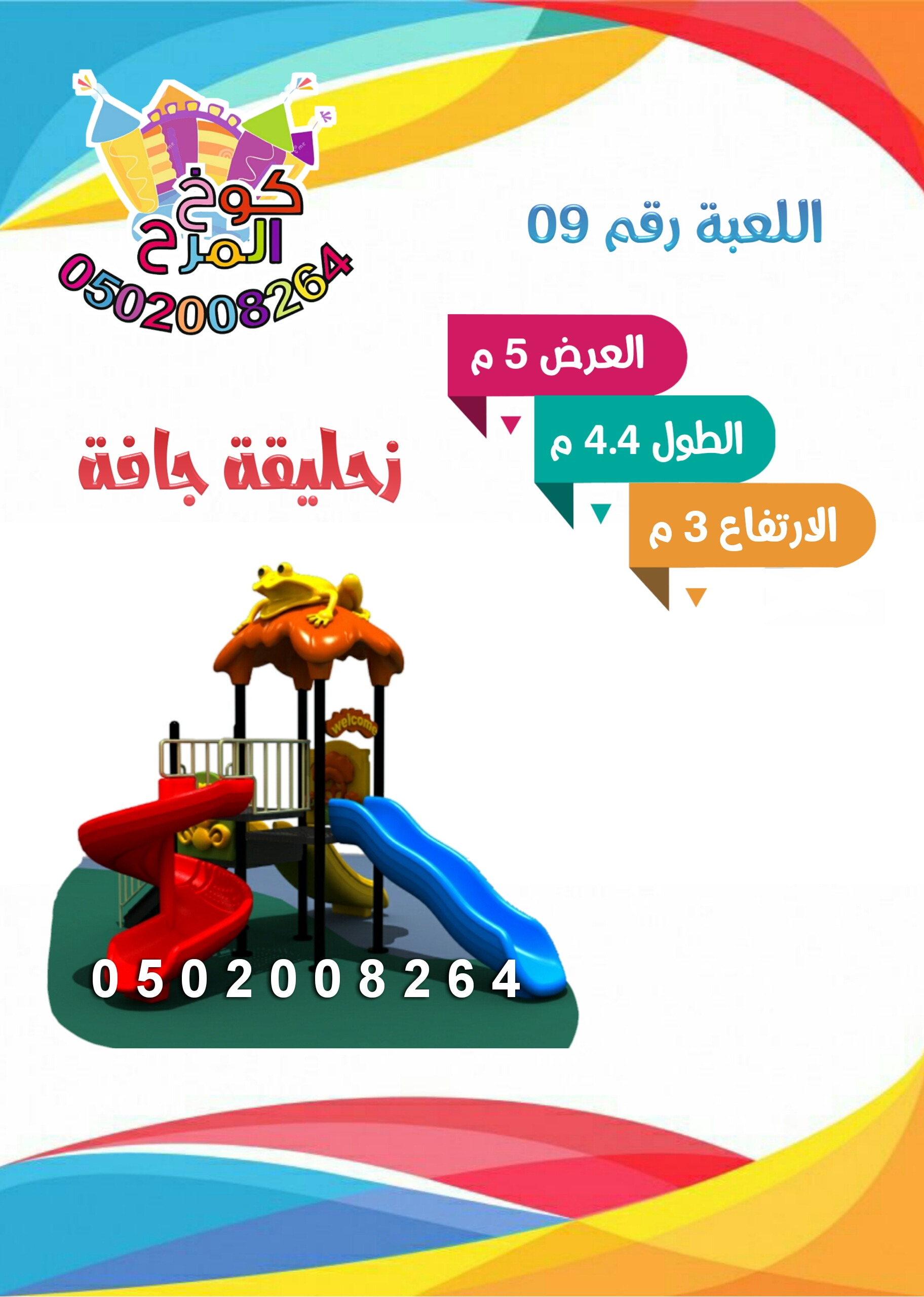 ��� ����� ������ ������ ����� ������� ������ ������ ������� �����