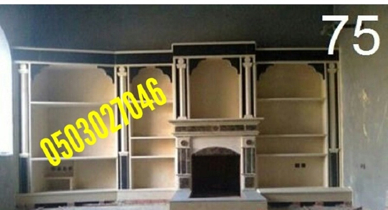 ����� ����� ����� ����� ����� 0503027046