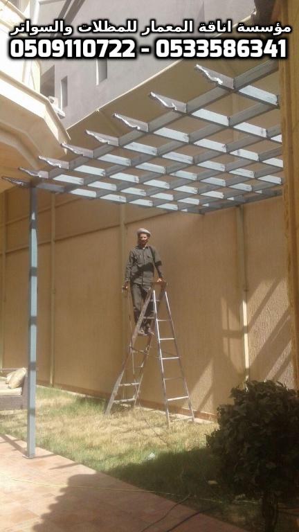 ����� ����� ������� ����� ����� ������� �������� 0509110722 - 0533586341