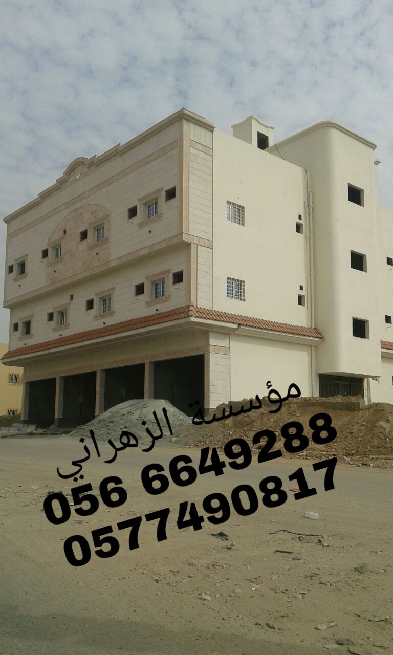 ���� ���� ����� ���� ����� ����� ����� ����� ��� ����� 0566649288 �����