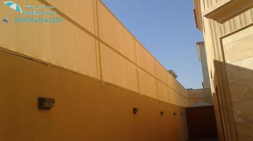       00971547642570