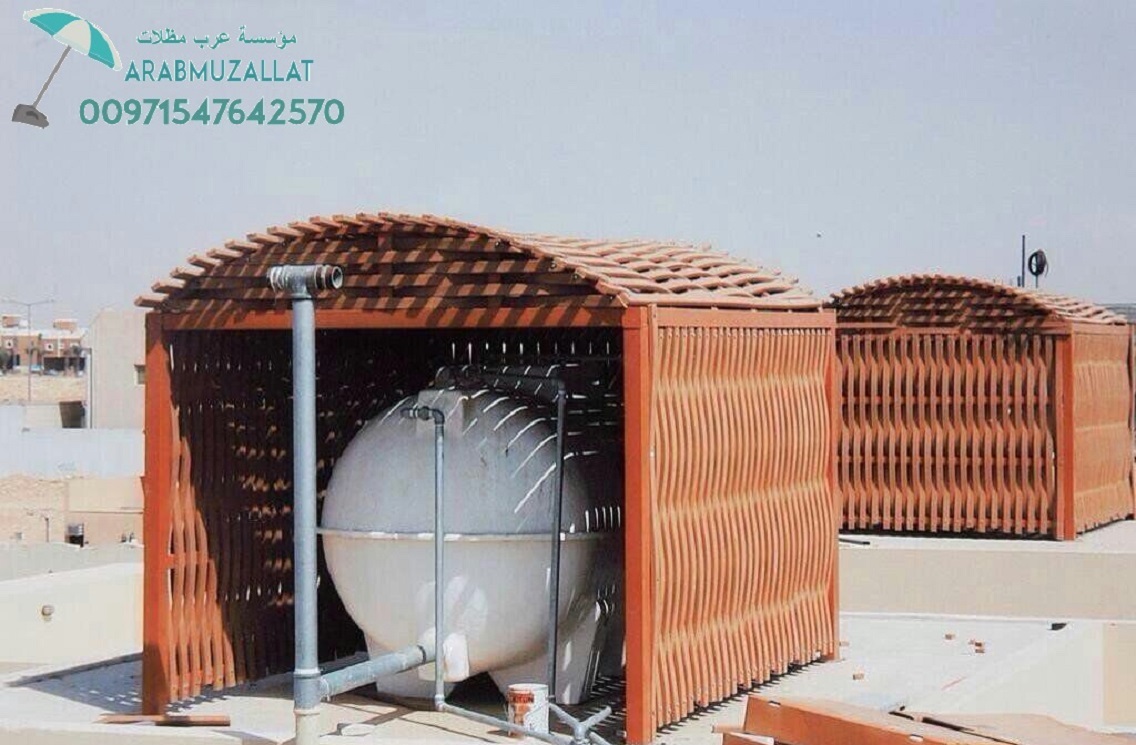      00971547642570